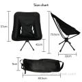 Colorful Beach Chair Lightweight Compact Folding Chairs